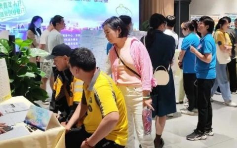 今天15:00！超1000个优质岗位等你来！