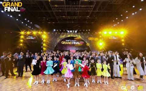 【免费抢票】连续8天，世界顶级国标舞现场就在罗湖