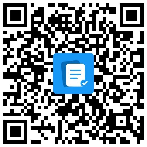 025年光明区户外运动季新春徒步活动"