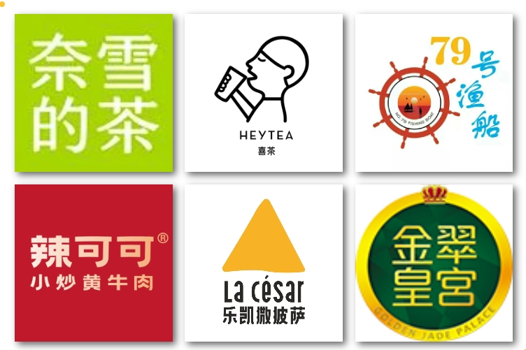 000万元“来南山过大年”消费券来啦~~"