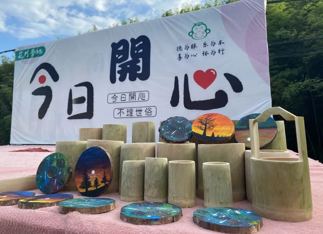 【免费预约】体验户外玩趣 | 玩转AI科技，拥抱健康！2月27日-3月1日福田会展中心等你来~~