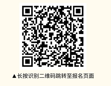 【免费报名】2025年3月宝安区万人体育公益培训来啦
