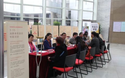 2025年深圳图书馆律师公益咨询本周六开始啦！