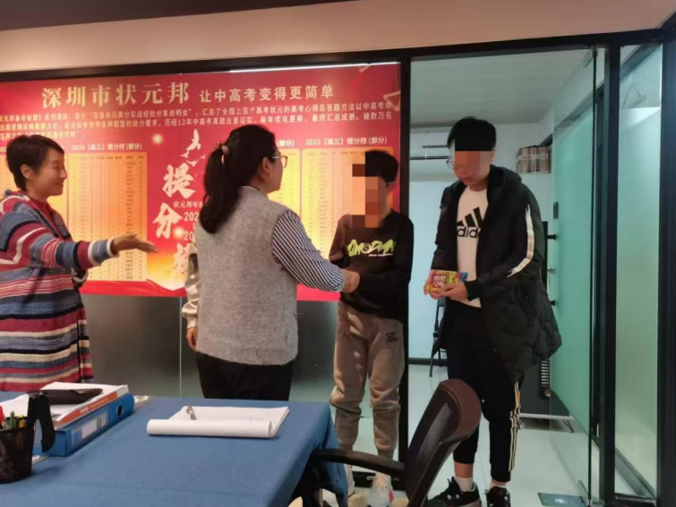 家有中考生的家长看过来！孩子数学成绩不理想，还在为中考发愁？别慌，救星来了！