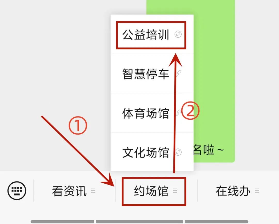 零门槛，免费学！龙岗区公益艺术培训又来啦→