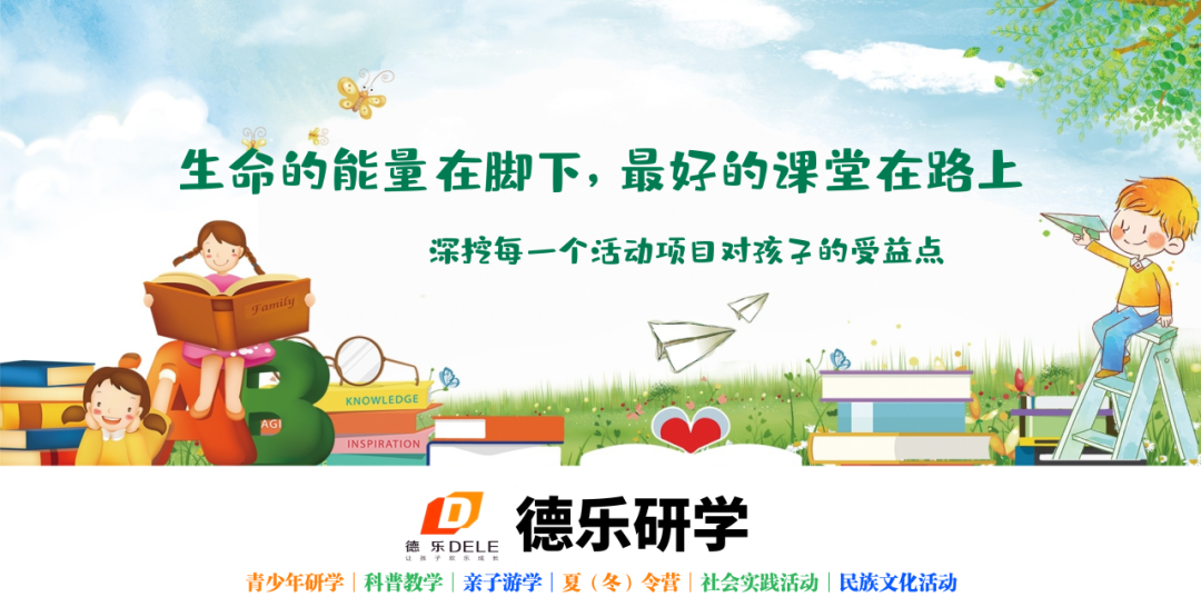 【免费预约】体验户外玩趣 | 玩转AI科技，拥抱健康！2月27日-3月1日福田会展中心等你来~~