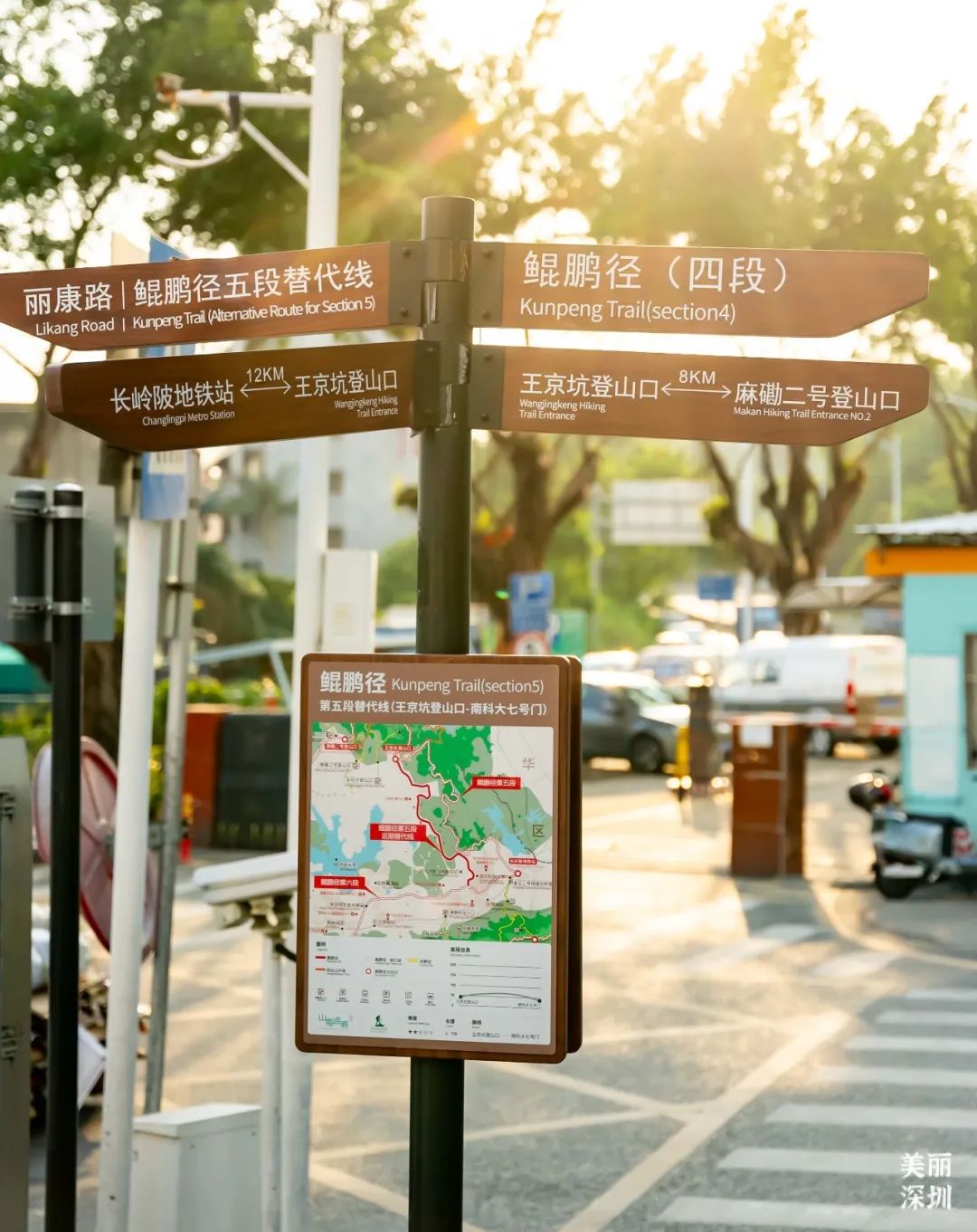 鲲鹏径第四段宝藏徒步路线请查收→