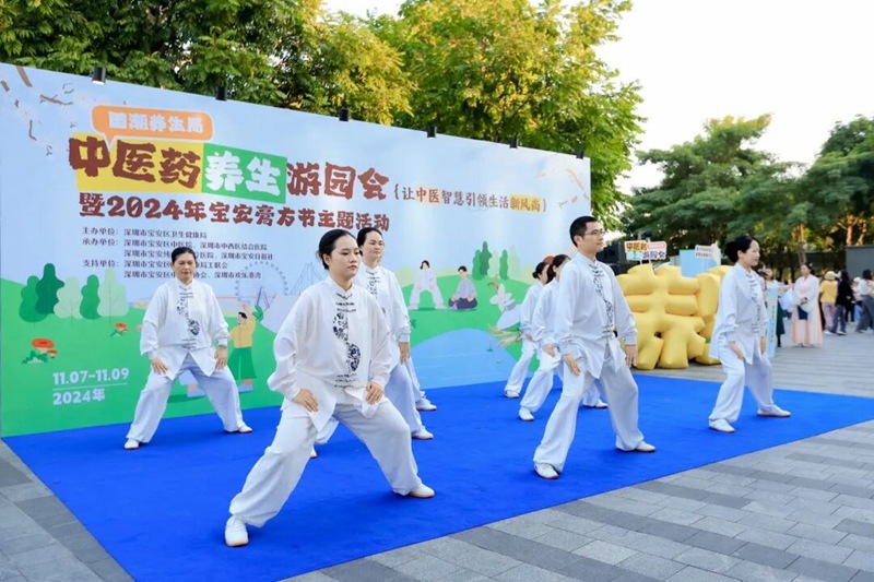 惊喜回归，重磅升级！本周日摩天轮下约个“养生局”吧