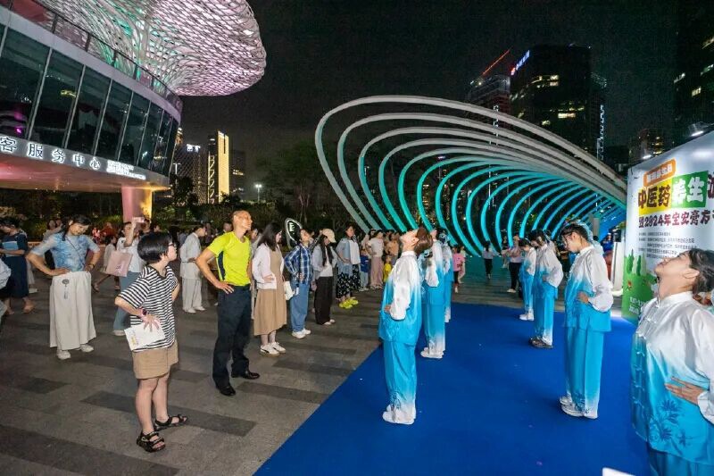 惊喜回归，重磅升级！本周日摩天轮下约个“养生局”吧