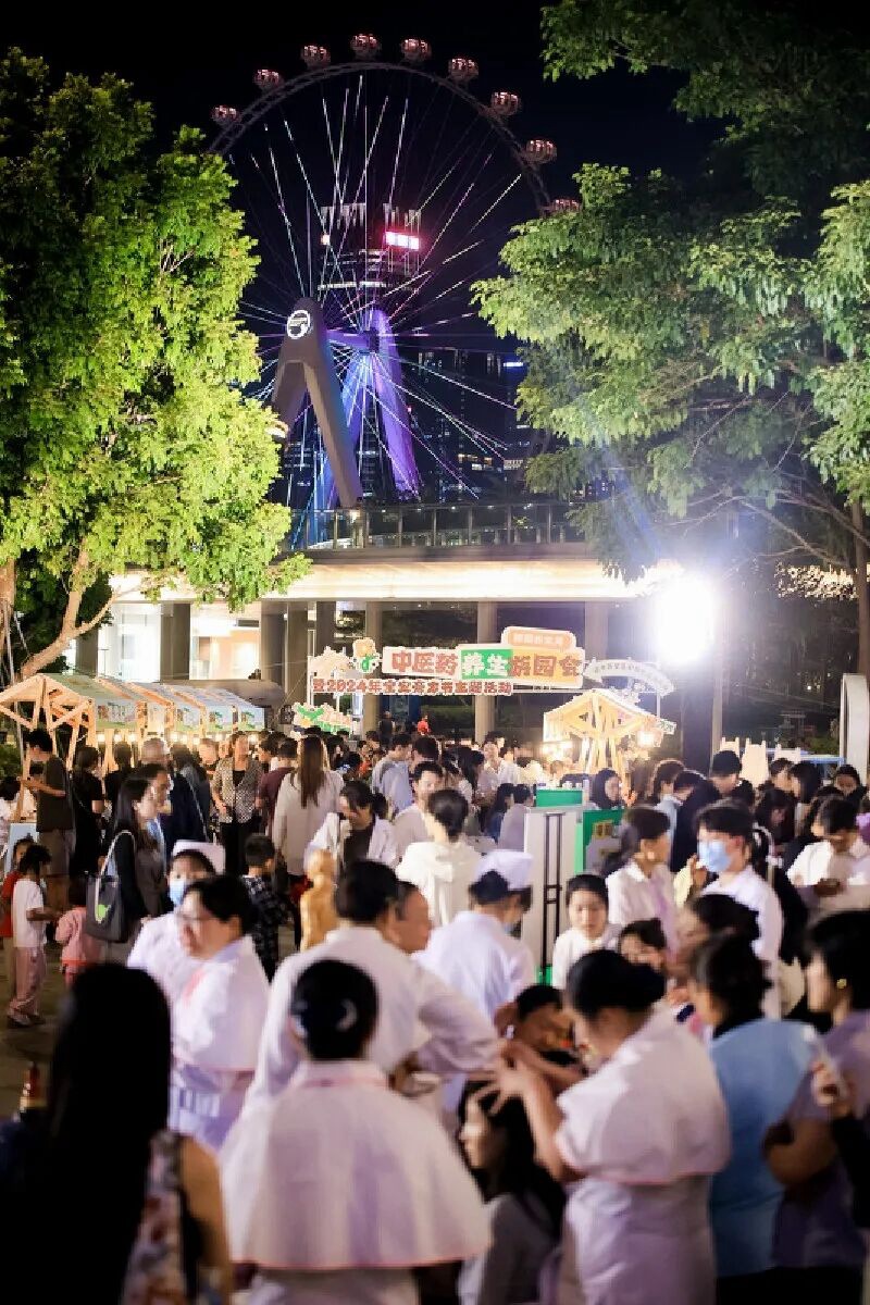 惊喜回归，重磅升级！本周日摩天轮下约个“养生局”吧