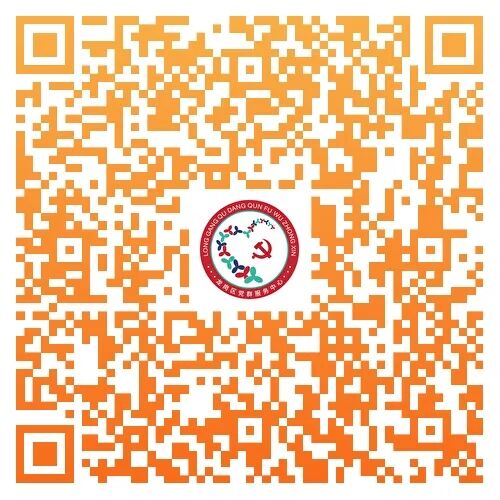 龙岗区AI公益培训课来啦！名额有限，先报先得~