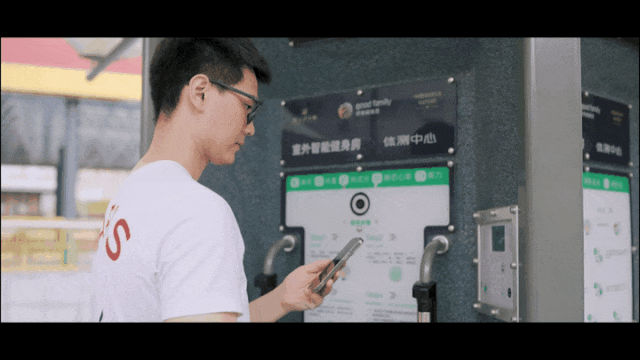 免费！快来打卡龙华室外智能健身房~~~