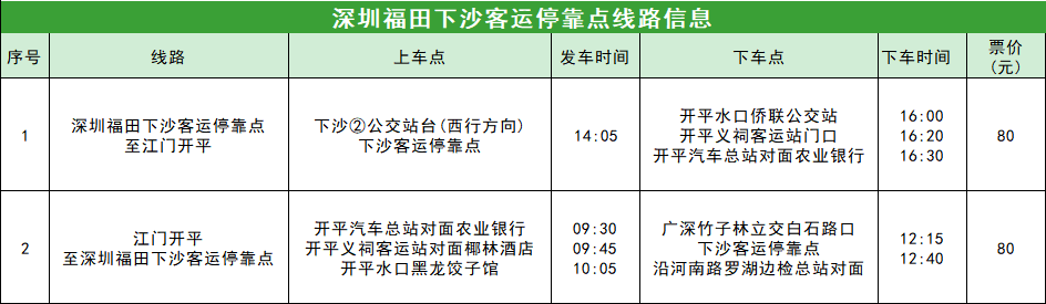 a13f861cdda49e046ad4894ebb0a8f54.png