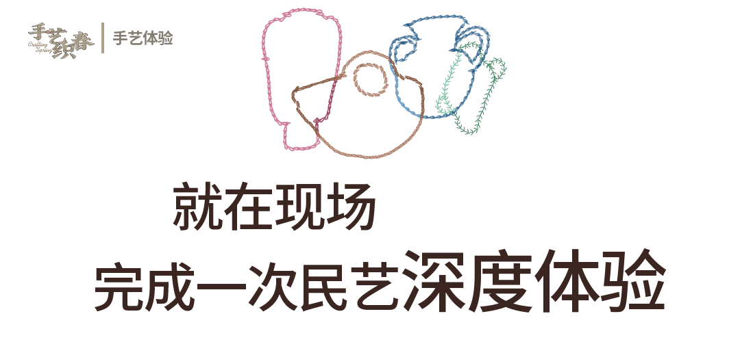 即将开市！南头古城超多民艺绝活，免门票免预约！
