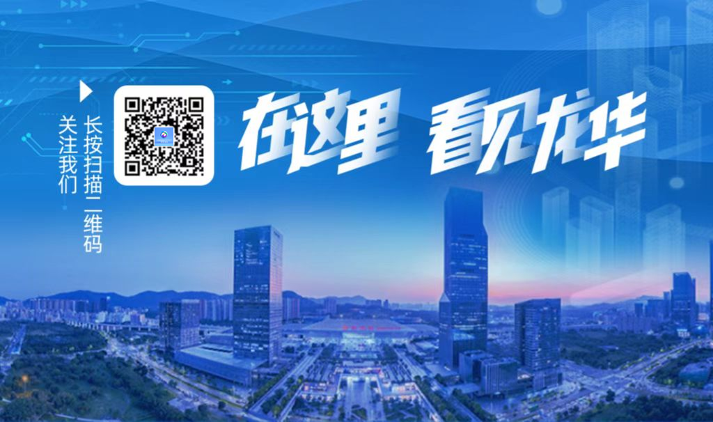 今天下午15时通车，暂时免费