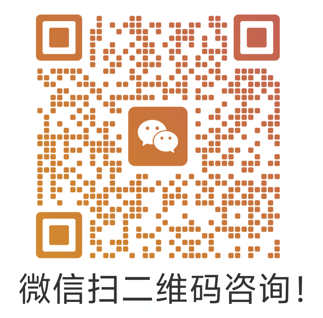 【金美眼镜工厂店】免费视力筛查优惠配镜活动镜框+镜片88元！