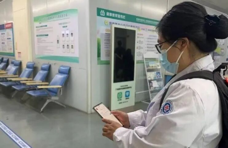 线上预约，专业护理送到家！