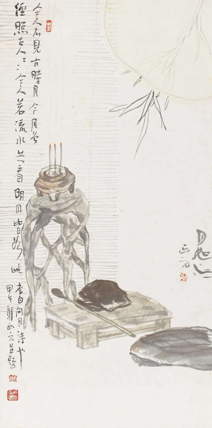 时间之间——深圳美术馆馆藏作品展
