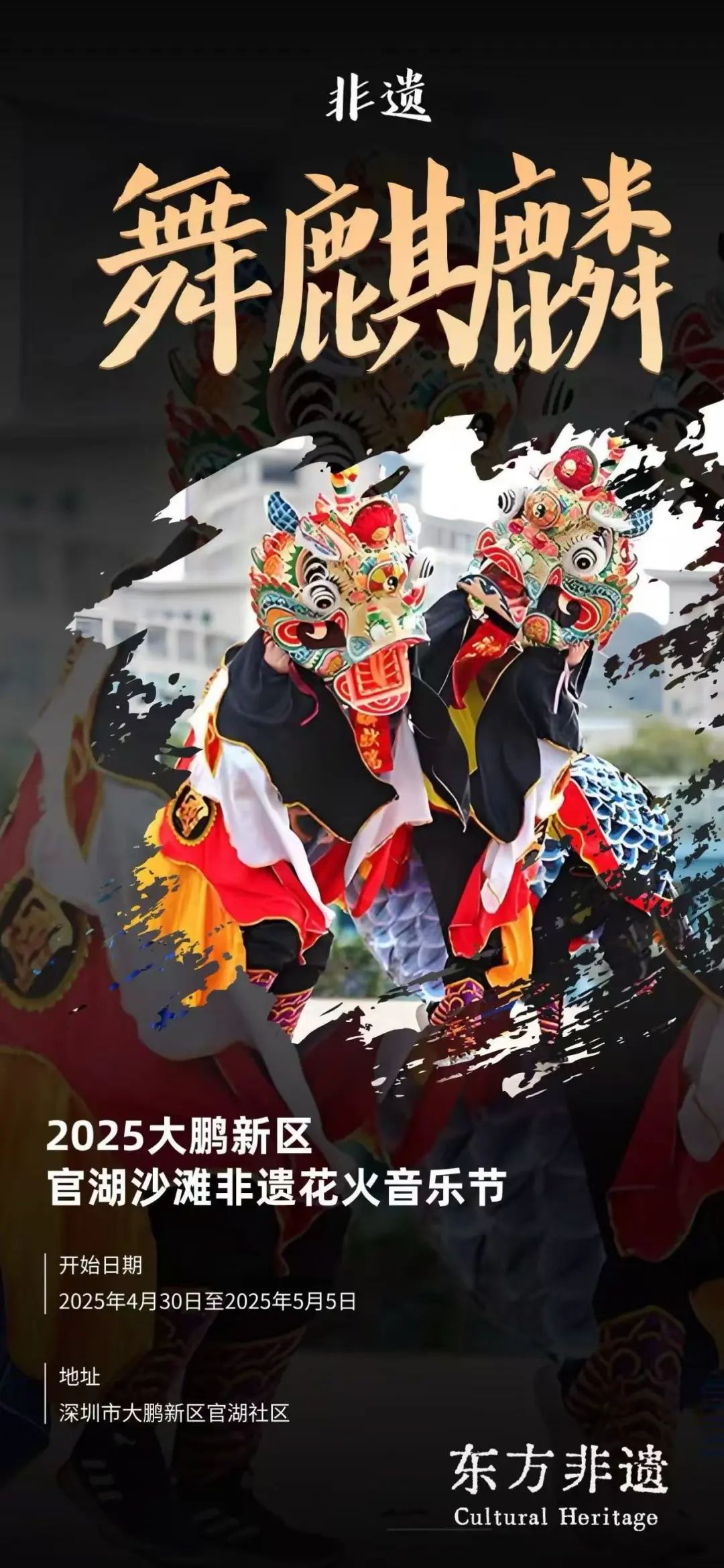 微信图片_20250421165947.jpg