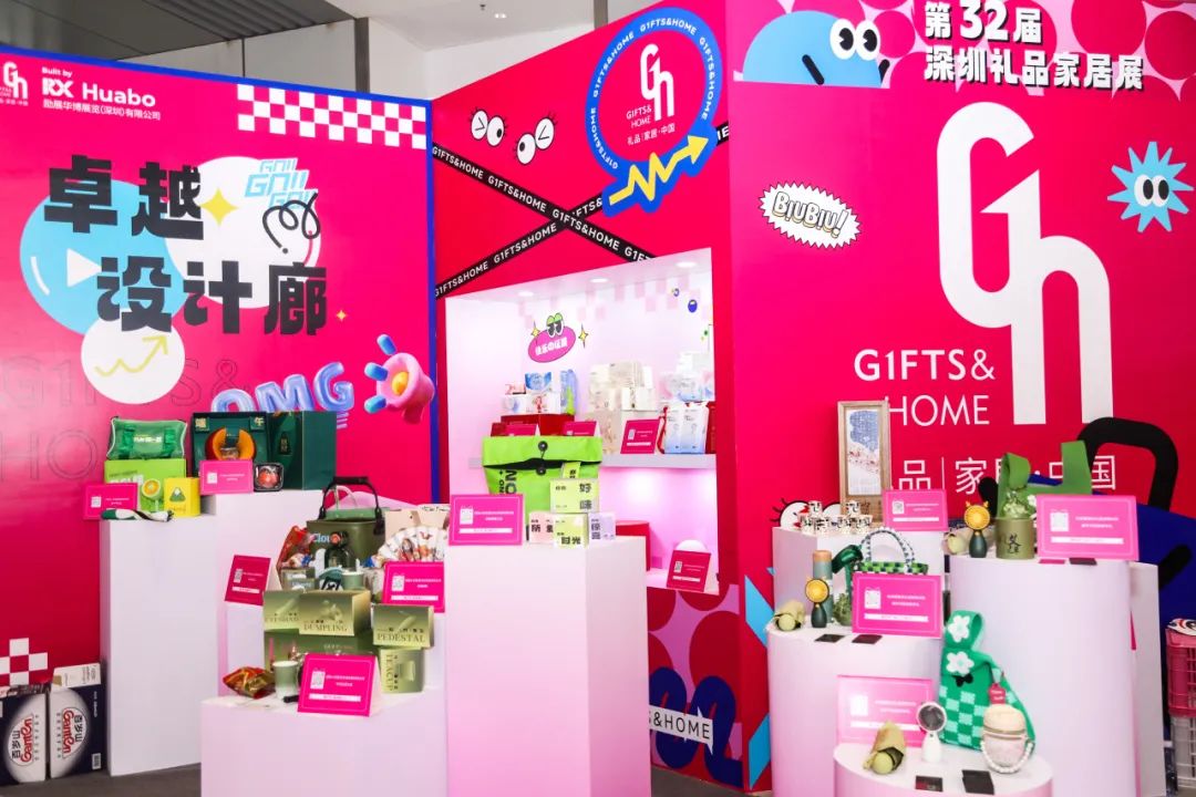 门票免费！24万㎡家居大展，4500+品牌根本逛不完？