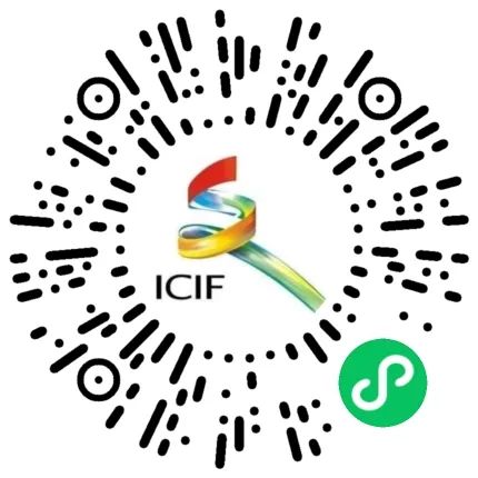 专业观众预登记已开放，第二十一届文博会等你来！