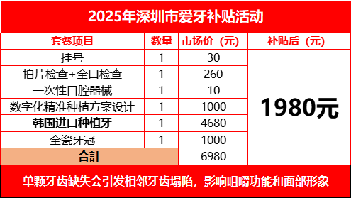 1740475667426.jpg
