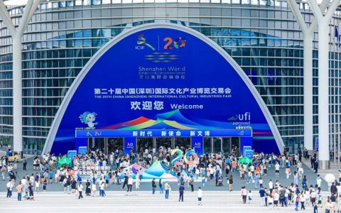 专业观众预登记已开放，第二十一届文博会等你来！