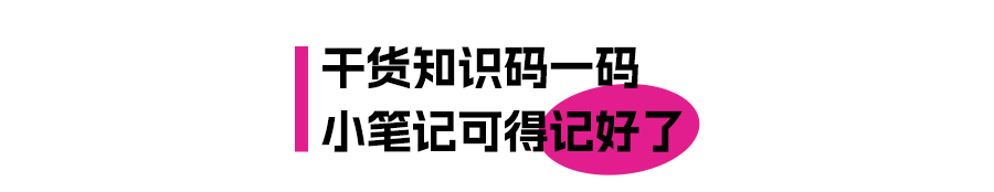 门票免费！24万㎡家居大展，4500+品牌根本逛不完？