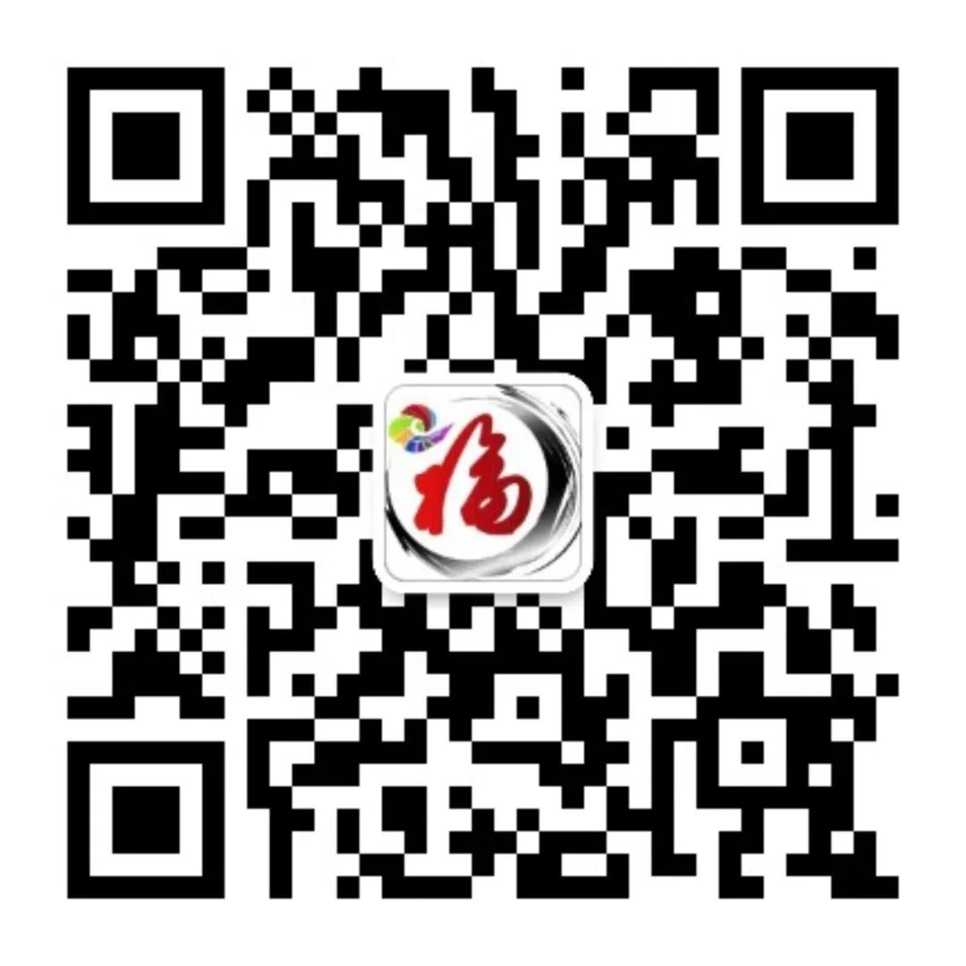 福田公益免费场馆预约今天9点准时开抢！