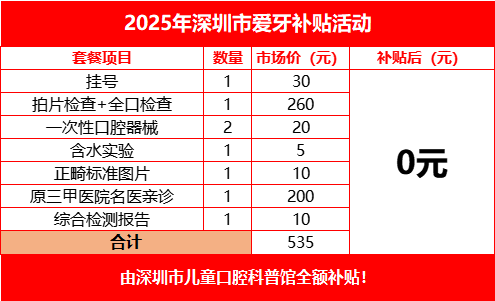 1740461741505.jpg