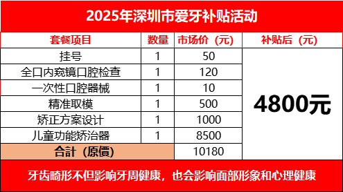 1740478077825.jpg