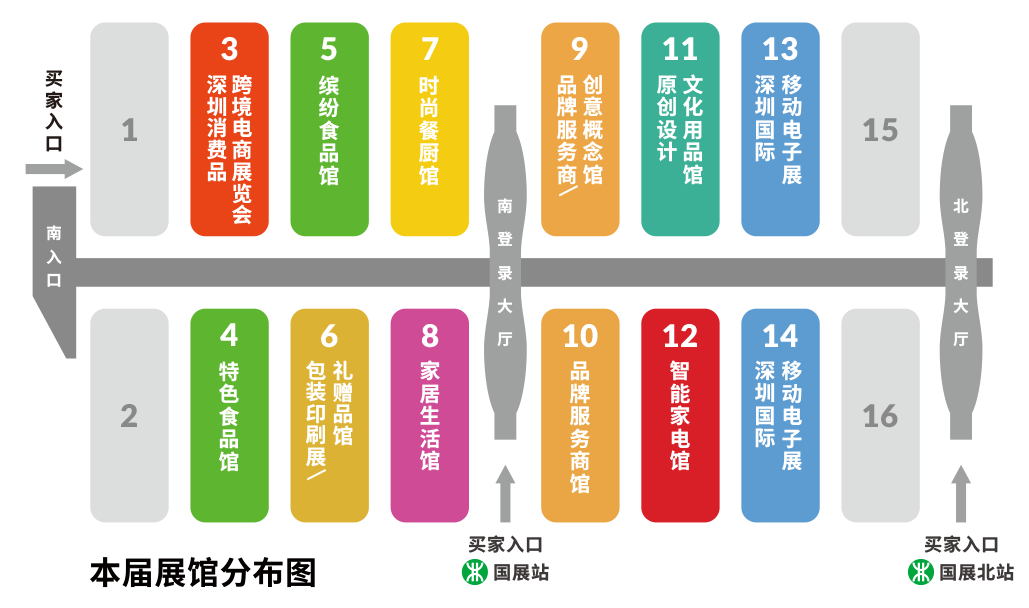 门票免费！24万㎡家居大展，4500+品牌根本逛不完？