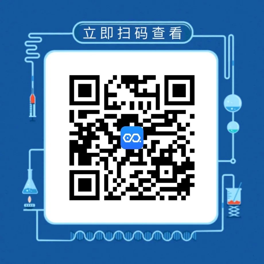 “安全相伴，快乐假期”假期安全亲子教育活动报名啦！