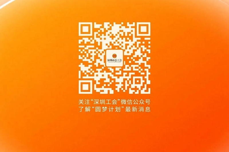 技能培训来啦！AI软件学习、工业机器人操作、创意插花...等你报名