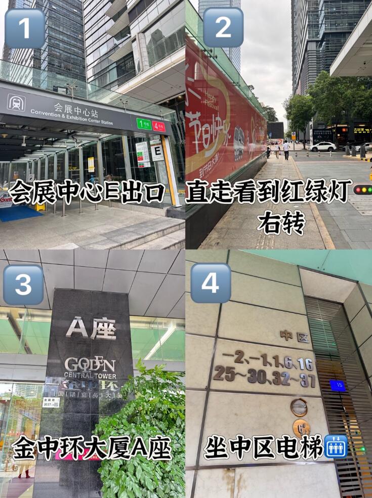 【易视界眼镜工厂直销】提供全面的视力检查服务，专业定制蔡司、豪雅、依视路、明月、万新、柯达等知名品牌镜片！