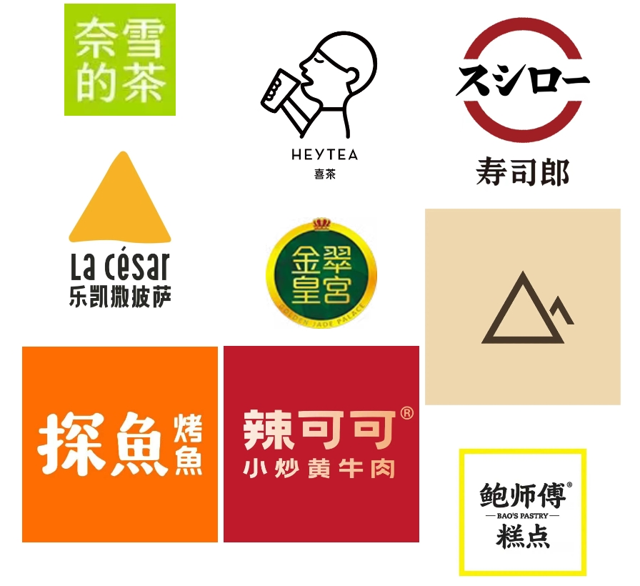 400万元消费券，今天下午16:00开抢！"