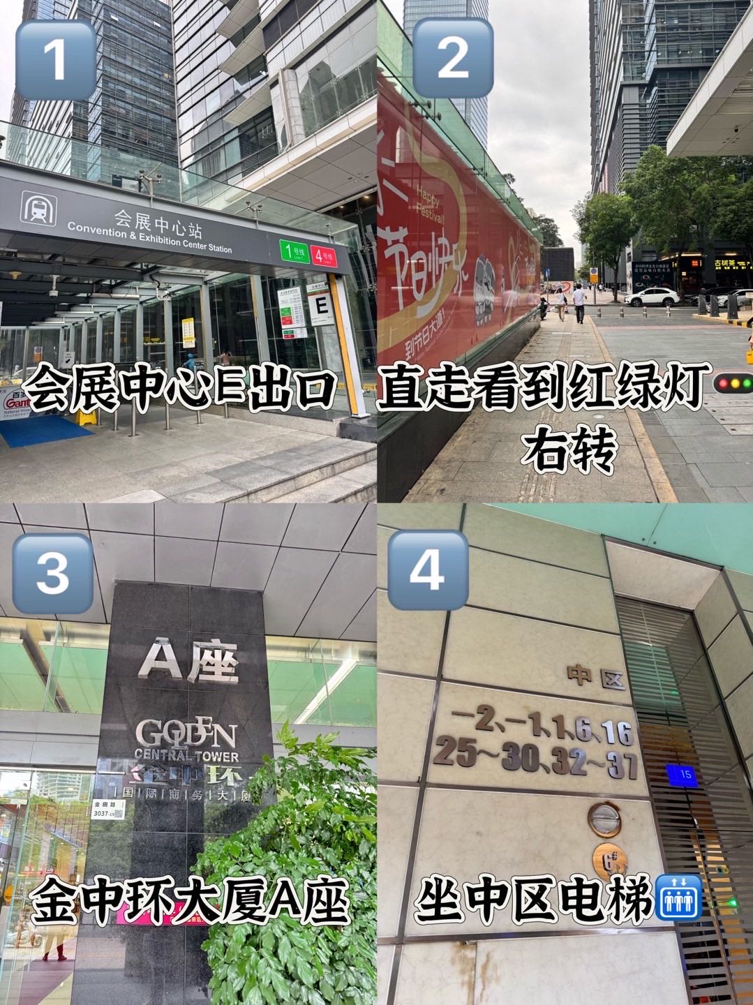 【易视界眼镜工厂直销】提供全面的视力检查服务，专业定制蔡司、豪雅、依视路、明月、万新、柯达等知名品牌镜片！