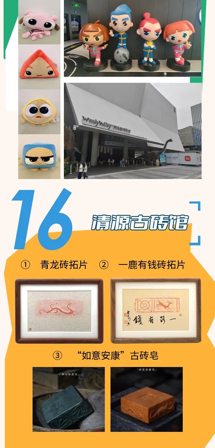 限时5天免费！宝安文博会专线来了！