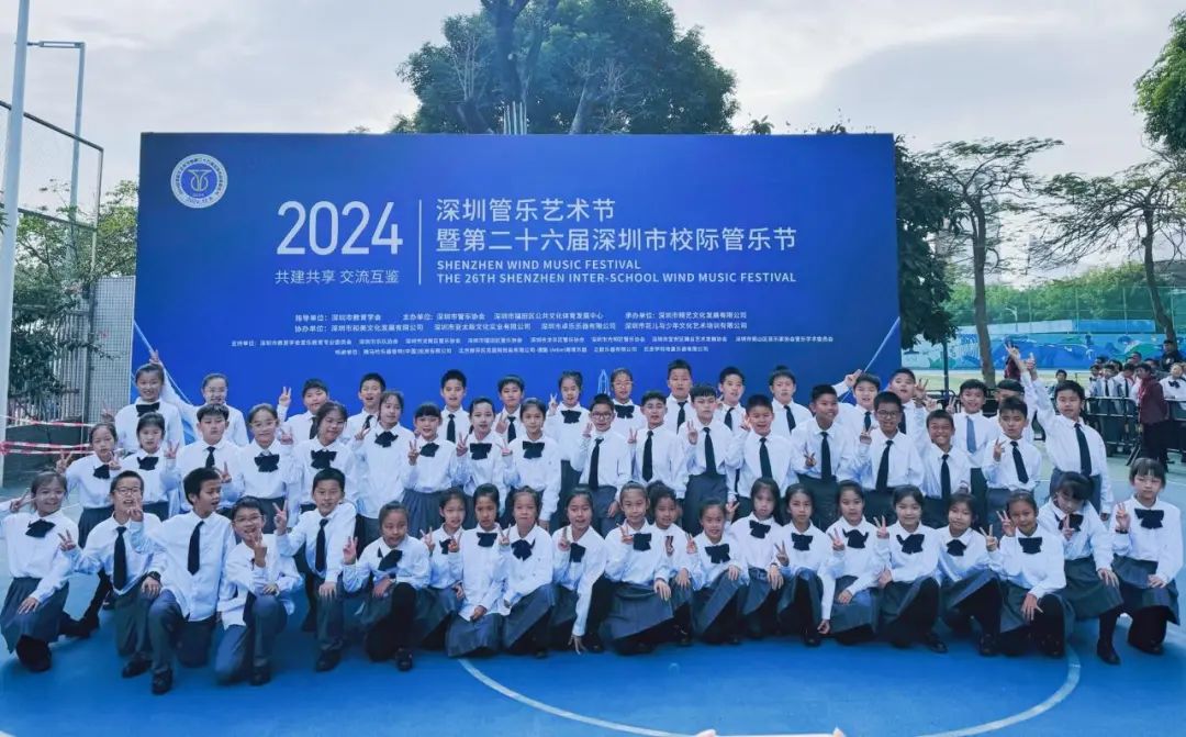 【公益抢票】“龙岗午后音乐时光 ”之龙城小学管乐团专场音乐会，邀您聆听少年们的璀璨乐章！