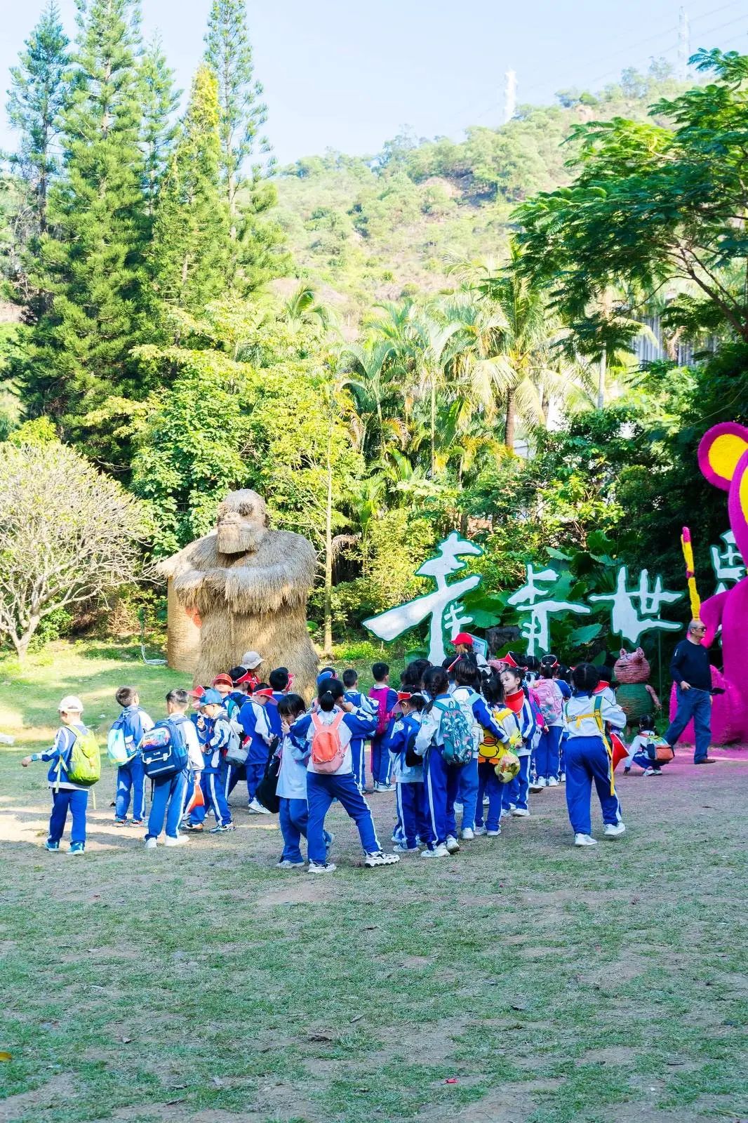 【青青世界】五月特惠！5月可任选一天入园！奇幻青青，哪吒降临！哪吒主题沉浸活动~