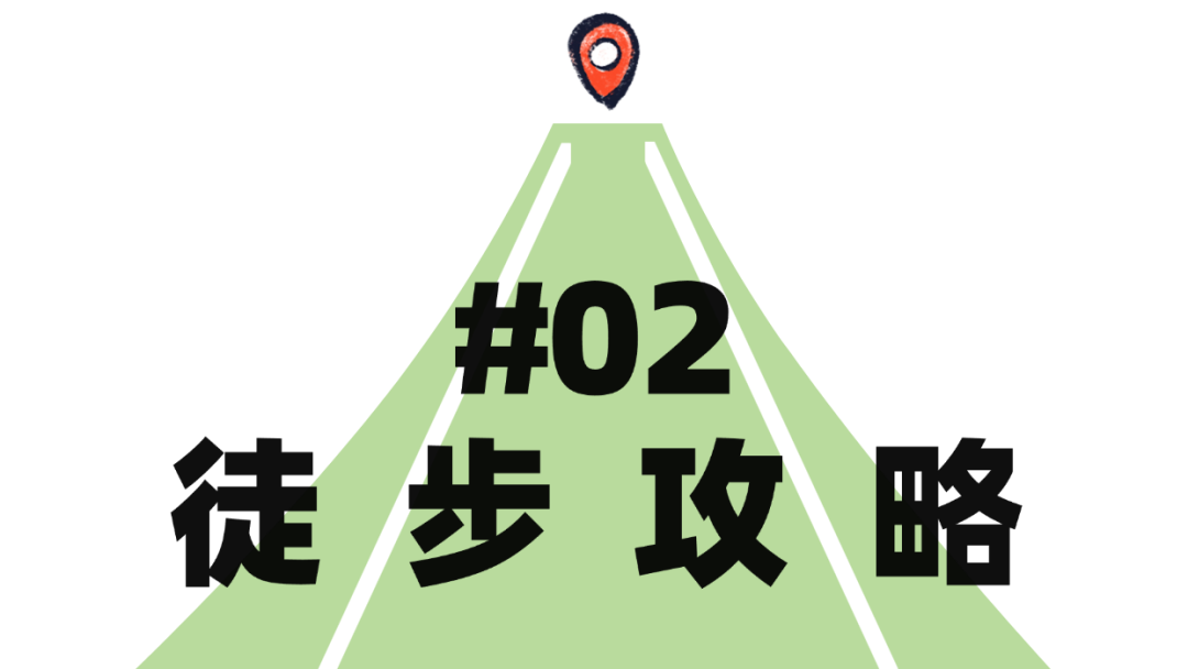 深圳大沙河，在鲲鹏径第六段邂逅浪漫！