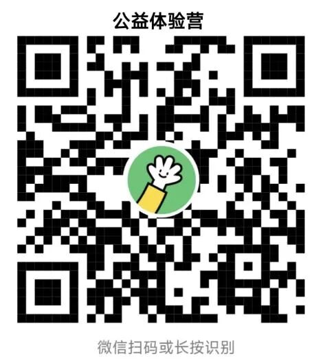 400个名额！深圳坪山暑托班来了！"