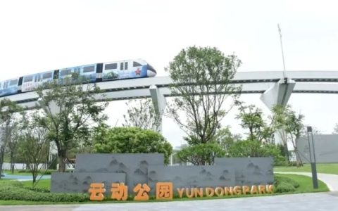 坪山公园上新！运动、遛娃、野餐、赏花…