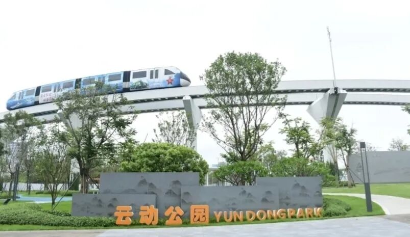 坪山公园上新！运动、遛娃、野餐、赏花...