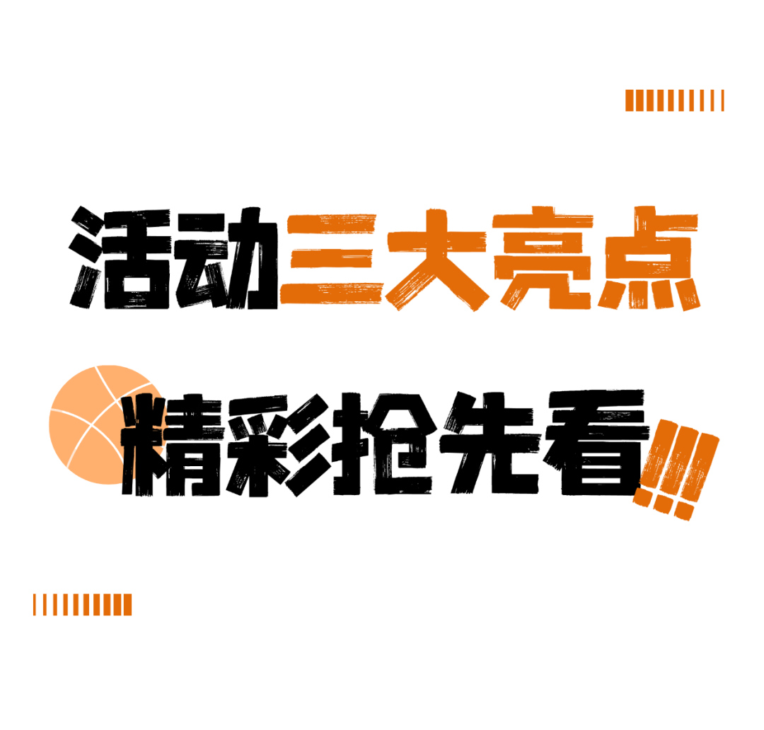 稿定智能设计202506301044.png