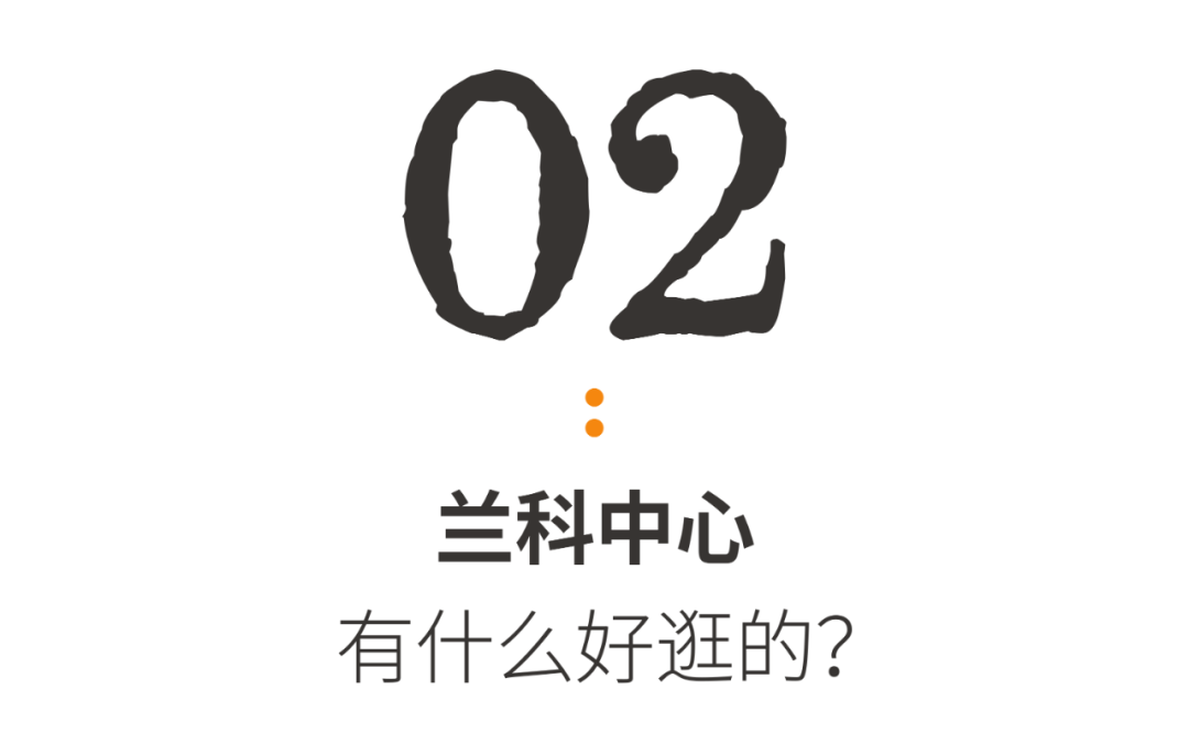 中国最大「兰花秘境」——深圳市兰科植物保护研究中心