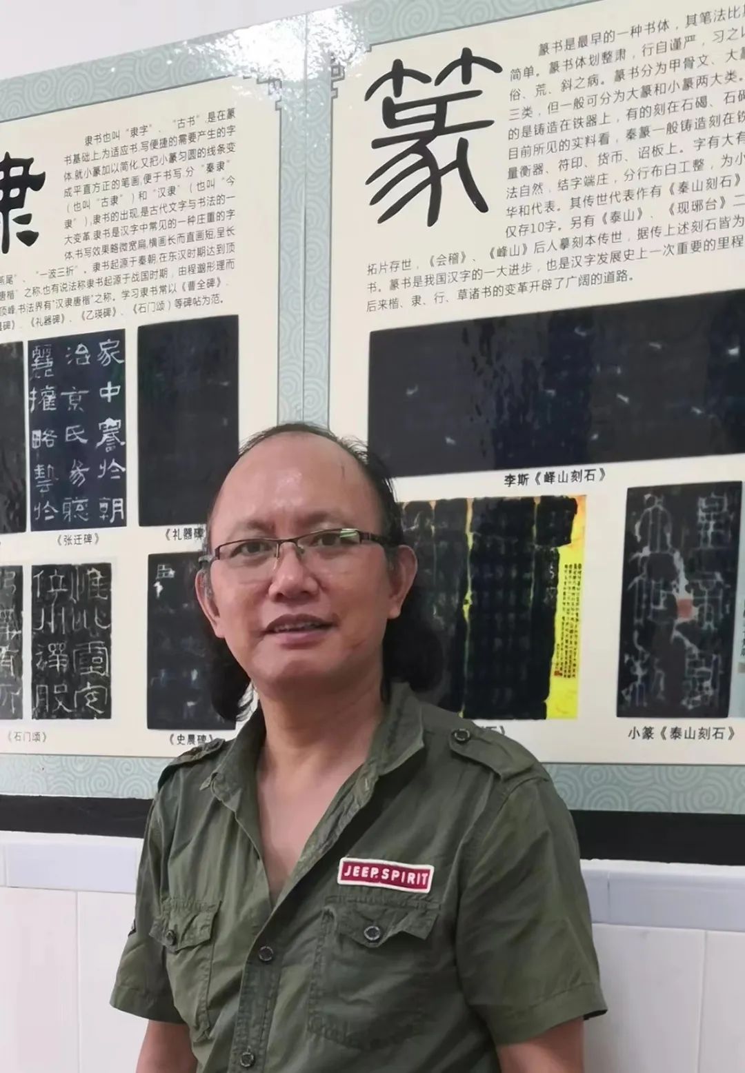 【免费报名】龙岗区暑期公益艺术培训班重磅来袭→