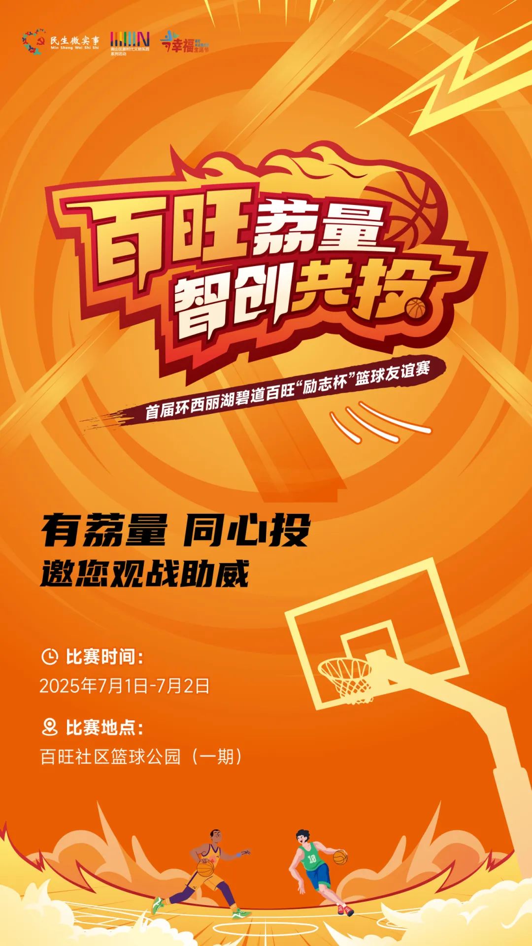 图片四.jpg