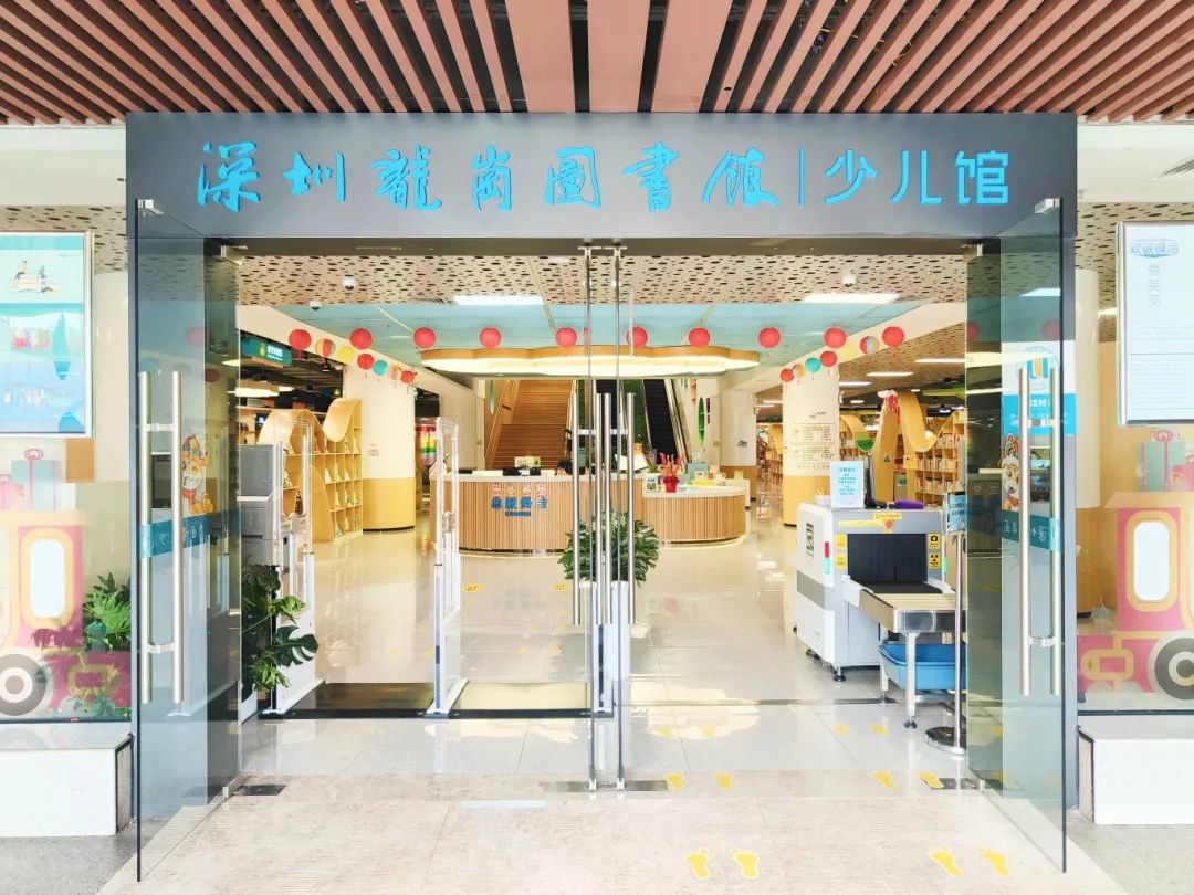 正门.jpg
