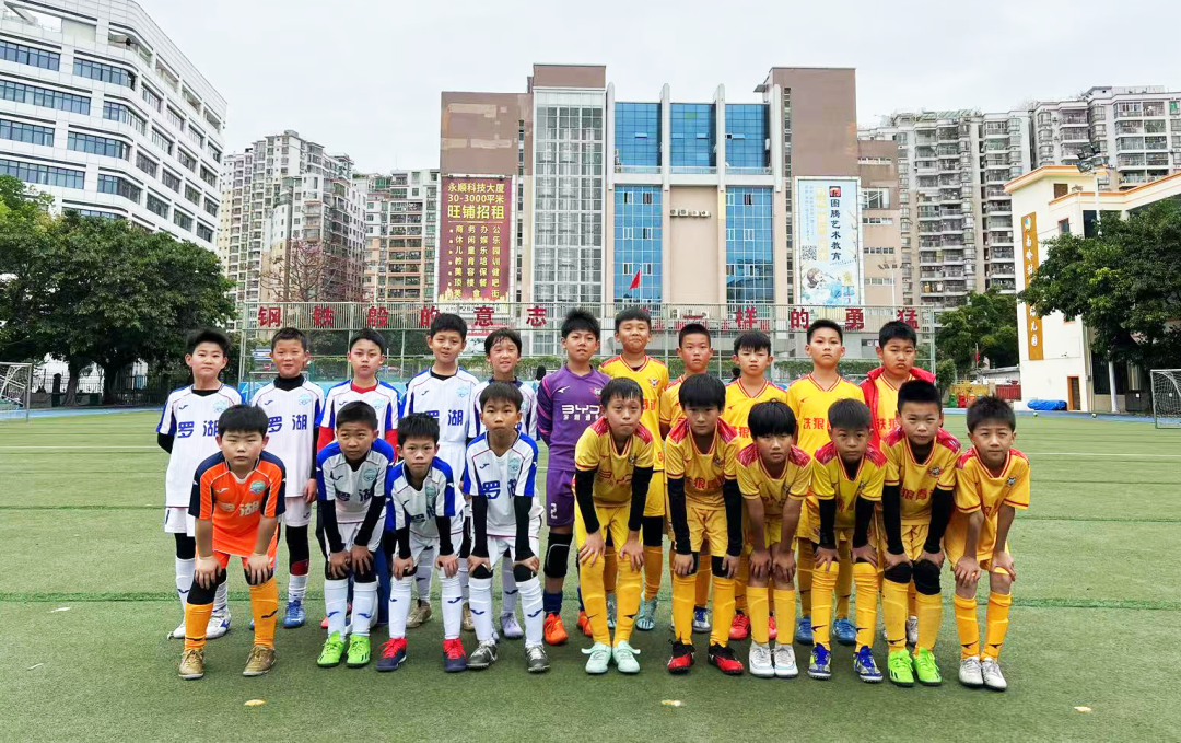 【公益培训】罗湖区青少年足球公益培训课程正式启动！